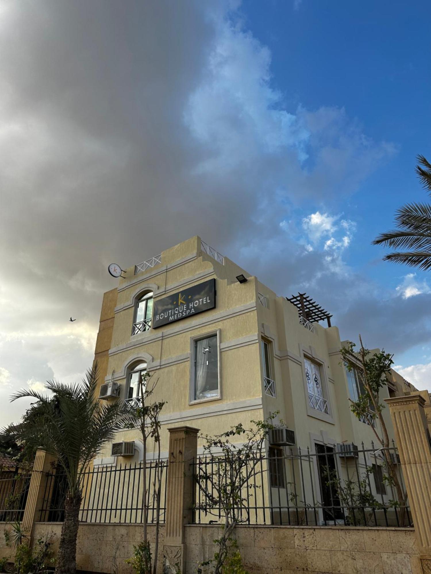 K Boutique Hotel Medspa-Pyramids & Grand Egyptian Museum Ghatati المظهر الخارجي الصورة